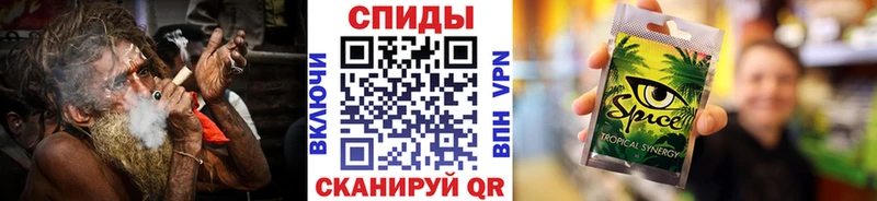 БУТИРАТ бутик  Купить где  Полевской 