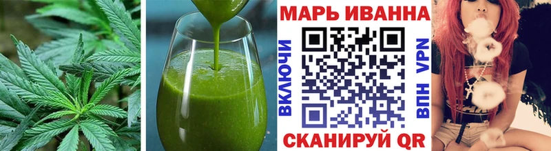 Купить где Полевской Еда ТГК марихуана