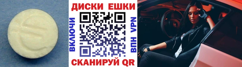 Купить где  Полевской  ЭКСТАЗИ louis Vuitton 