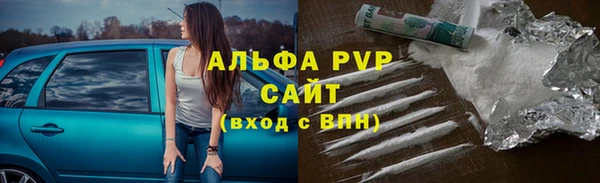 MDMA Бородино